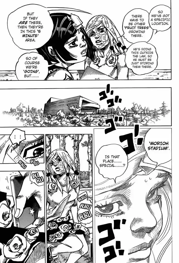 Jojo no Kimyou na Bouken - Jojorion 43