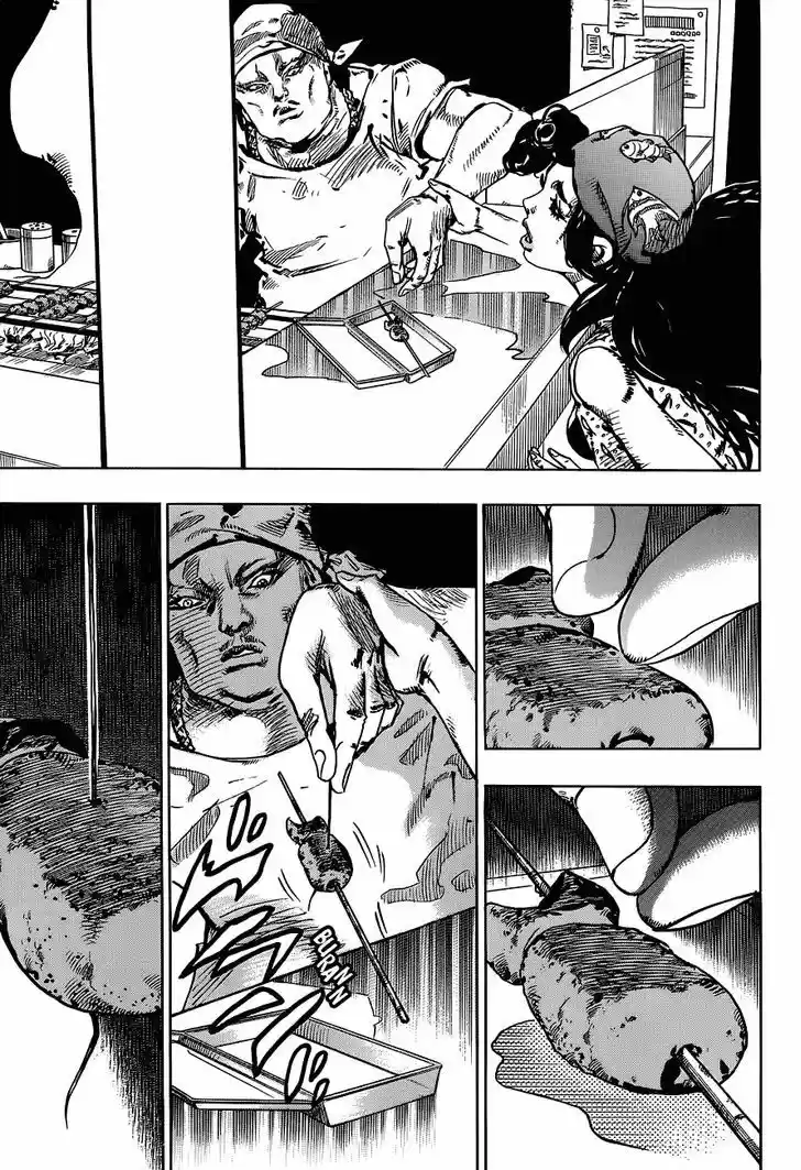 Jojo no Kimyou na Bouken - Jojorion 43