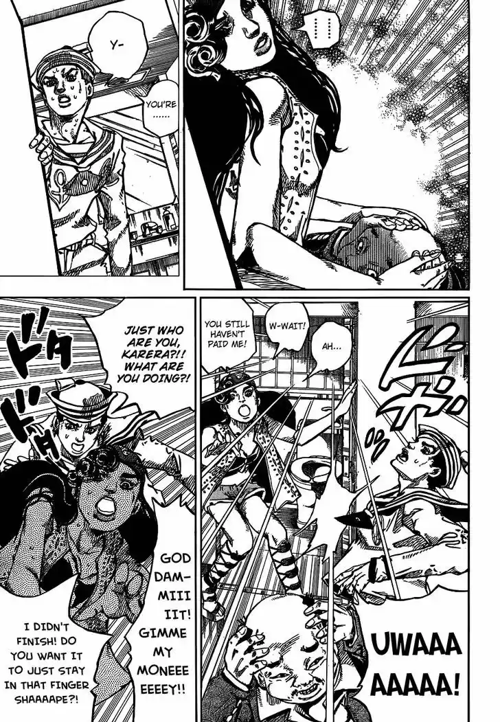 Jojo no Kimyou na Bouken - Jojorion 44