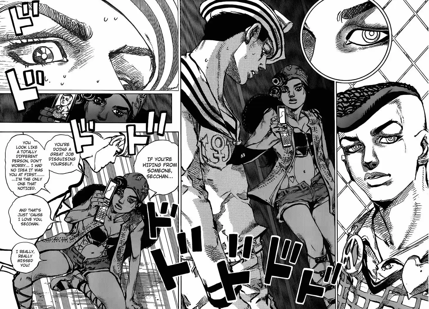 Jojo no Kimyou na Bouken - Jojorion 44