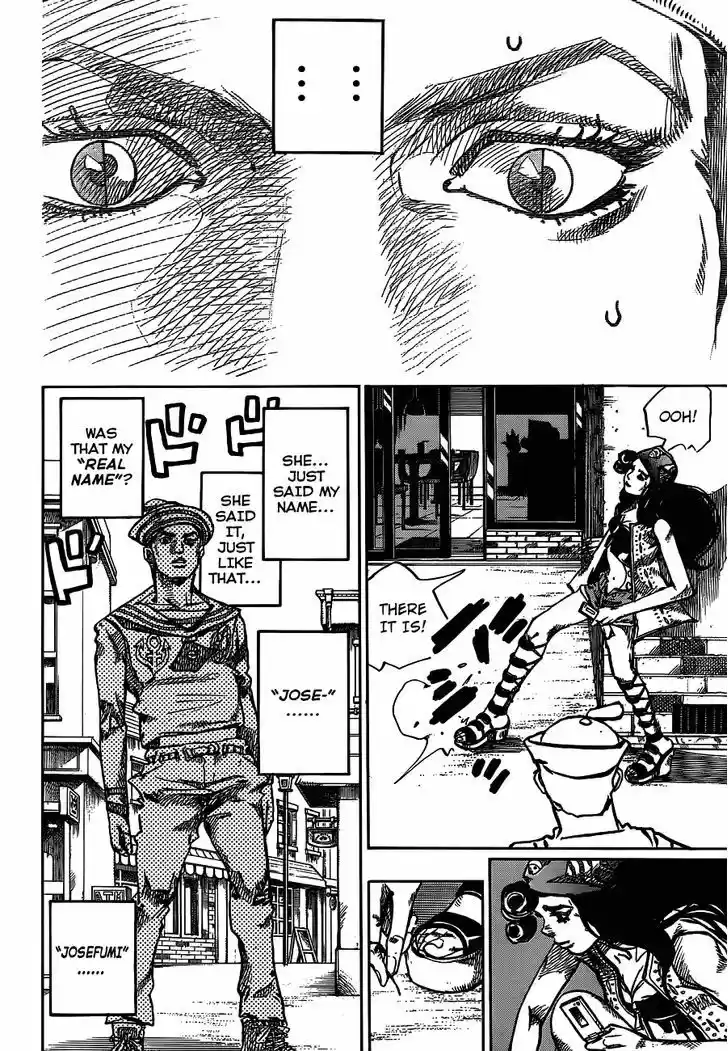 Jojo no Kimyou na Bouken - Jojorion 44