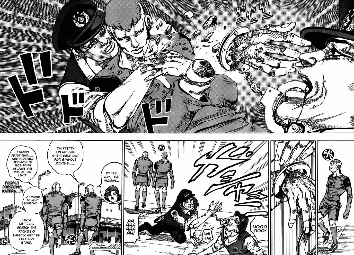 Jojo no Kimyou na Bouken - Jojorion 44