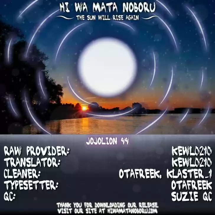 Jojo no Kimyou na Bouken - Jojorion 44