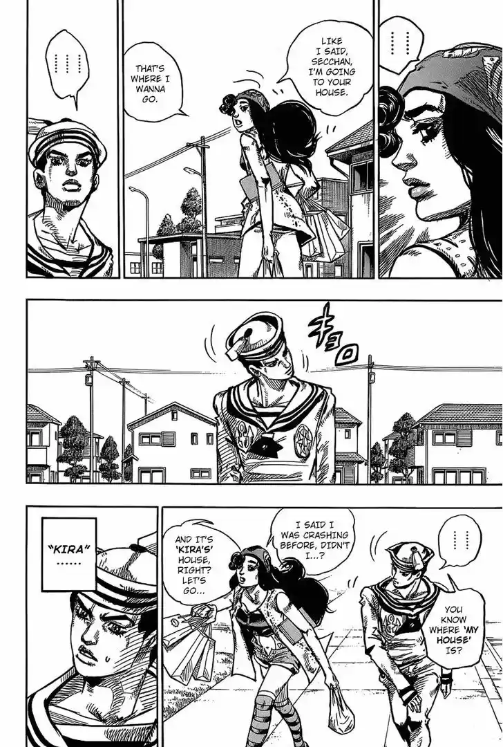 Jojo no Kimyou na Bouken - Jojorion 45