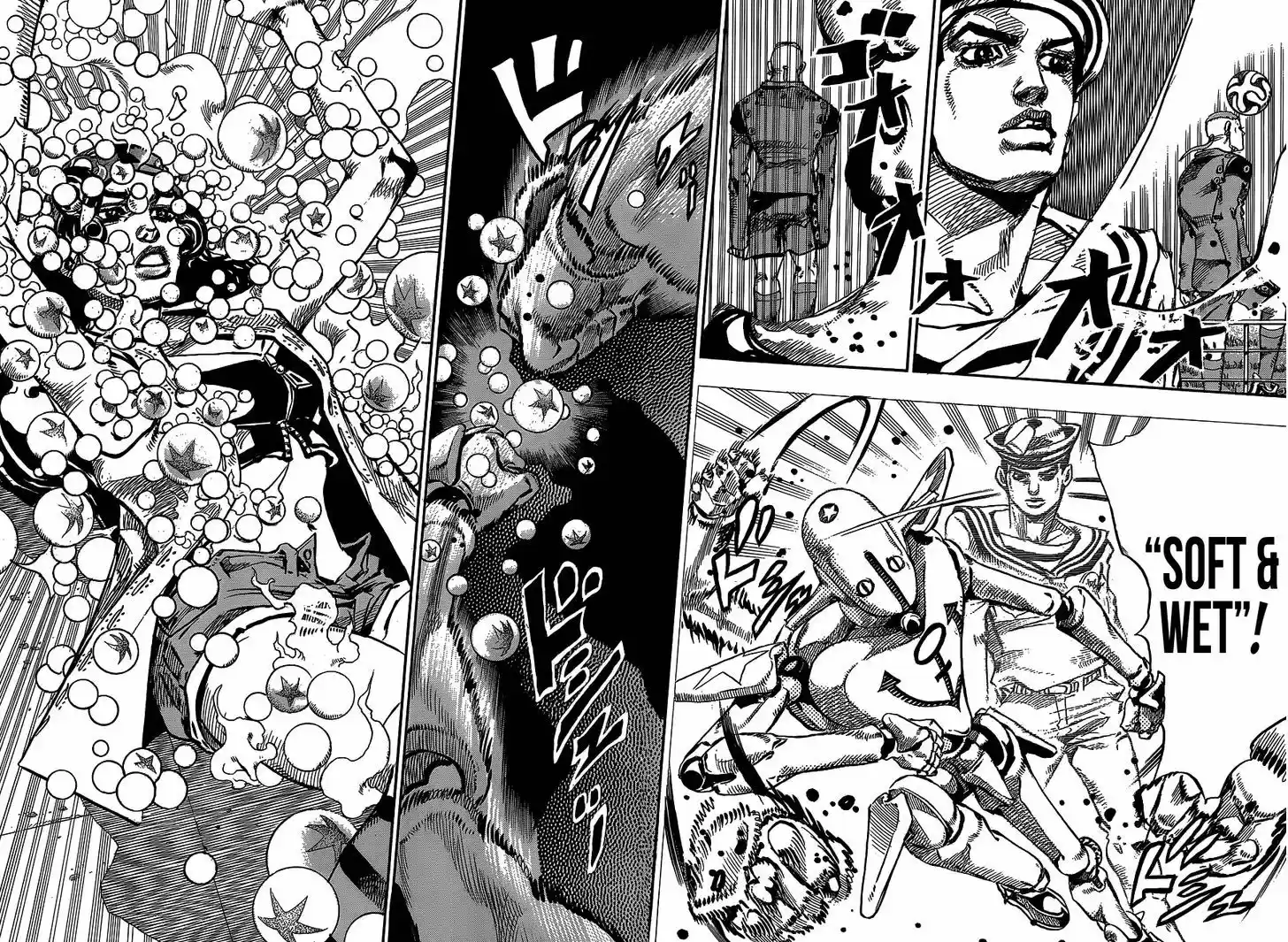 Jojo no Kimyou na Bouken - Jojorion 45