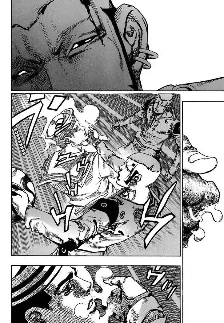 Jojo no Kimyou na Bouken - Jojorion 46