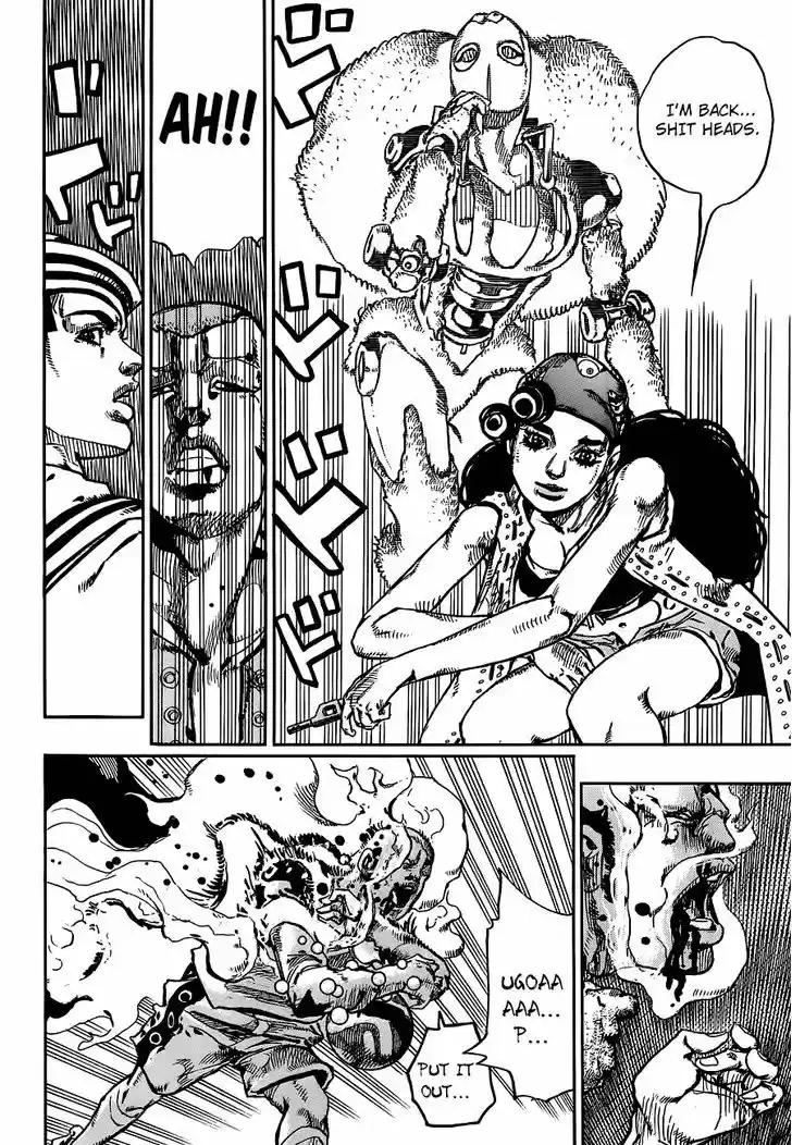 Jojo no Kimyou na Bouken - Jojorion 46
