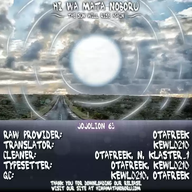 Jojo no Kimyou na Bouken - Jojorion 46