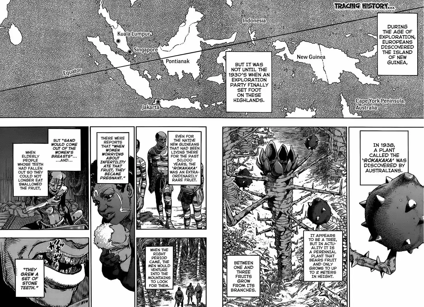 Jojo no Kimyou na Bouken - Jojorion 47