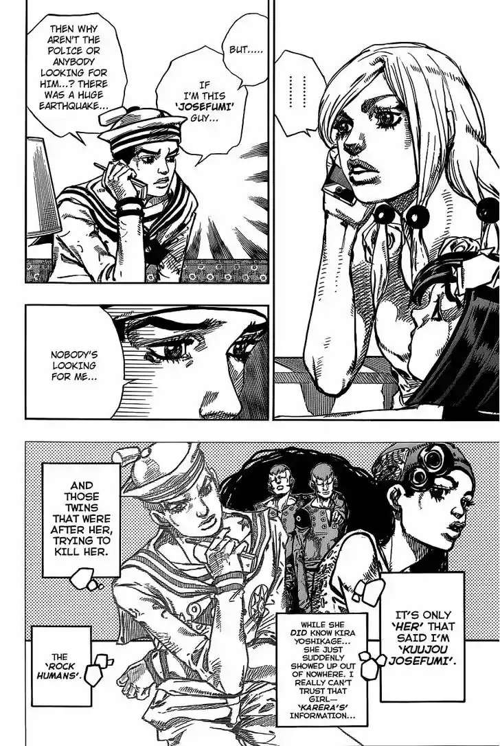 Jojo no Kimyou na Bouken - Jojorion 47