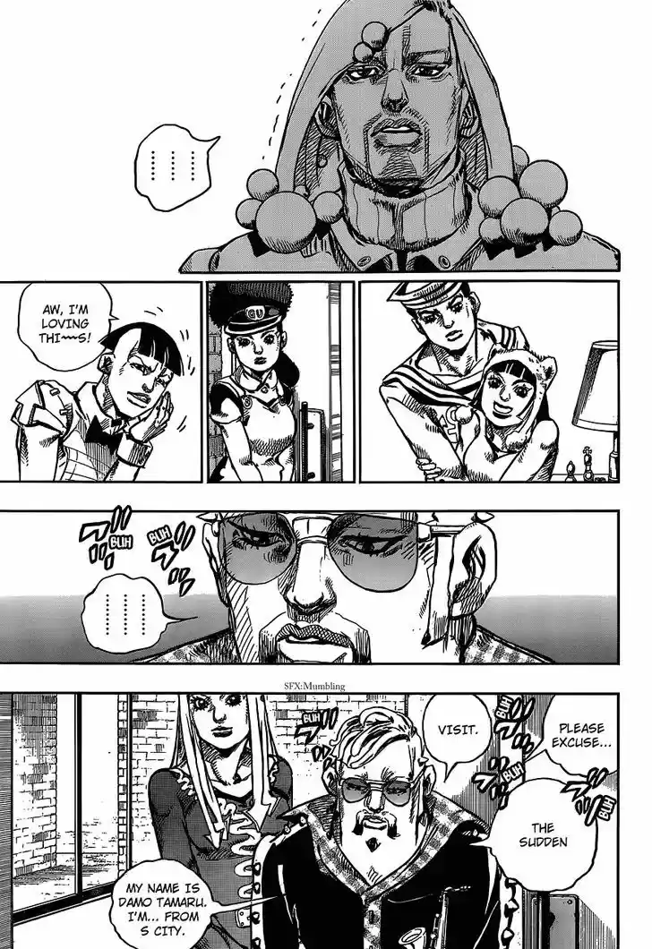 Jojo no Kimyou na Bouken - Jojorion 47
