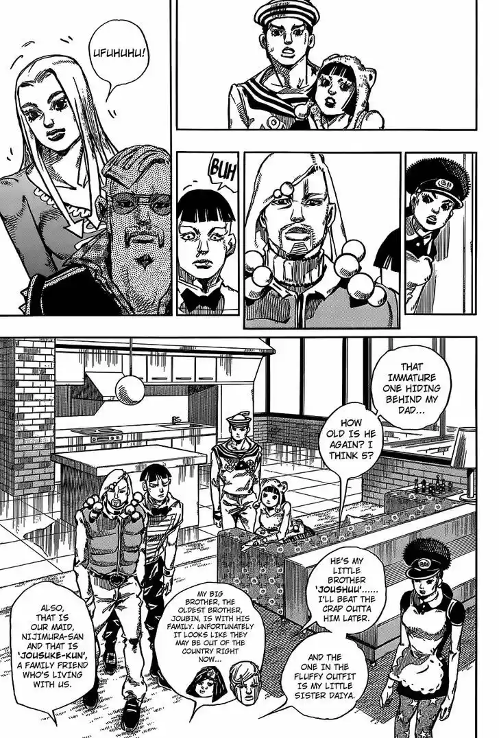Jojo no Kimyou na Bouken - Jojorion 47