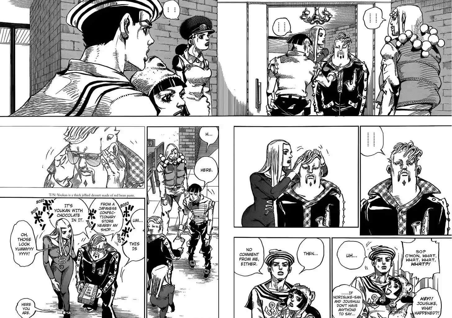 Jojo no Kimyou na Bouken - Jojorion 47