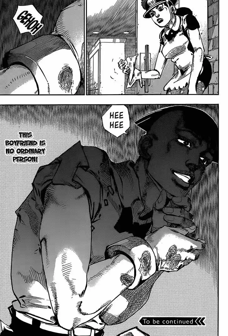 Jojo no Kimyou na Bouken - Jojorion 47