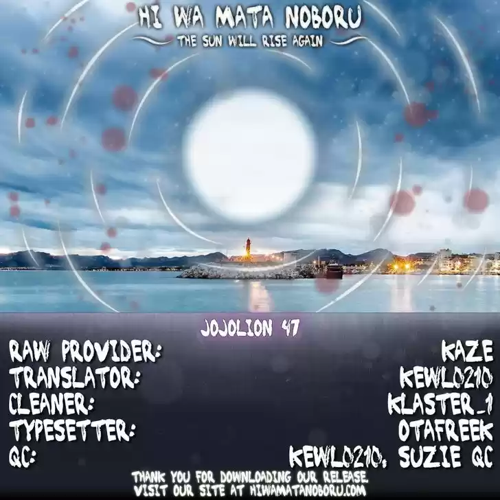 Jojo no Kimyou na Bouken - Jojorion 47