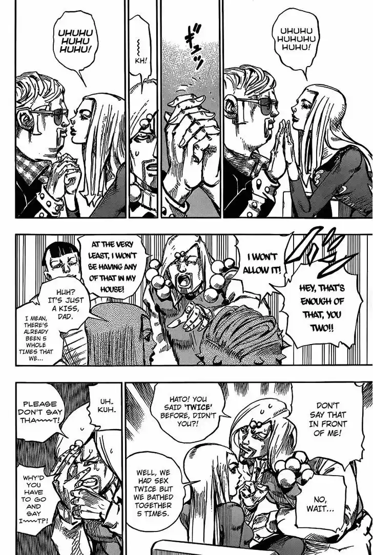 Jojo no Kimyou na Bouken - Jojorion 48