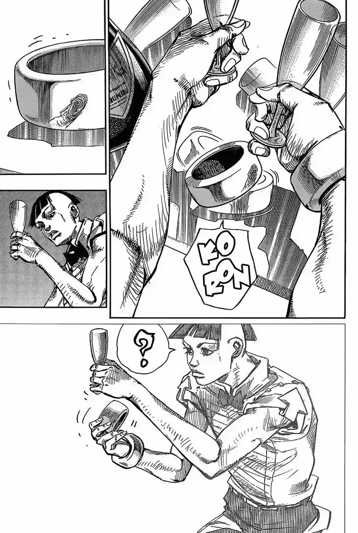 Jojo no Kimyou na Bouken - Jojorion 48