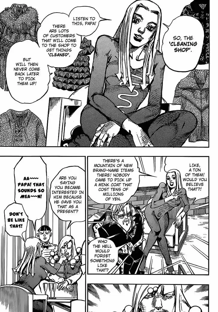 Jojo no Kimyou na Bouken - Jojorion 48