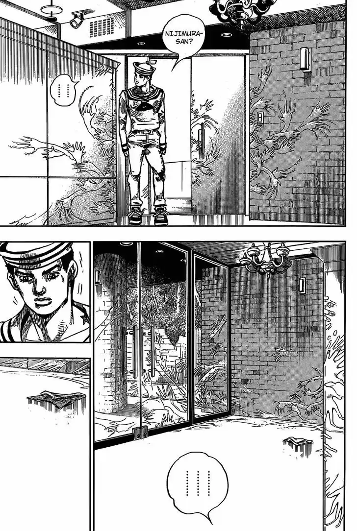 Jojo no Kimyou na Bouken - Jojorion 48