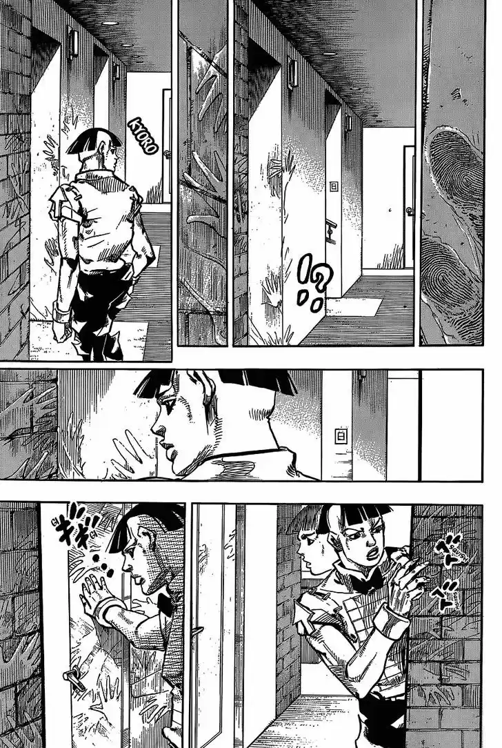 Jojo no Kimyou na Bouken - Jojorion 48