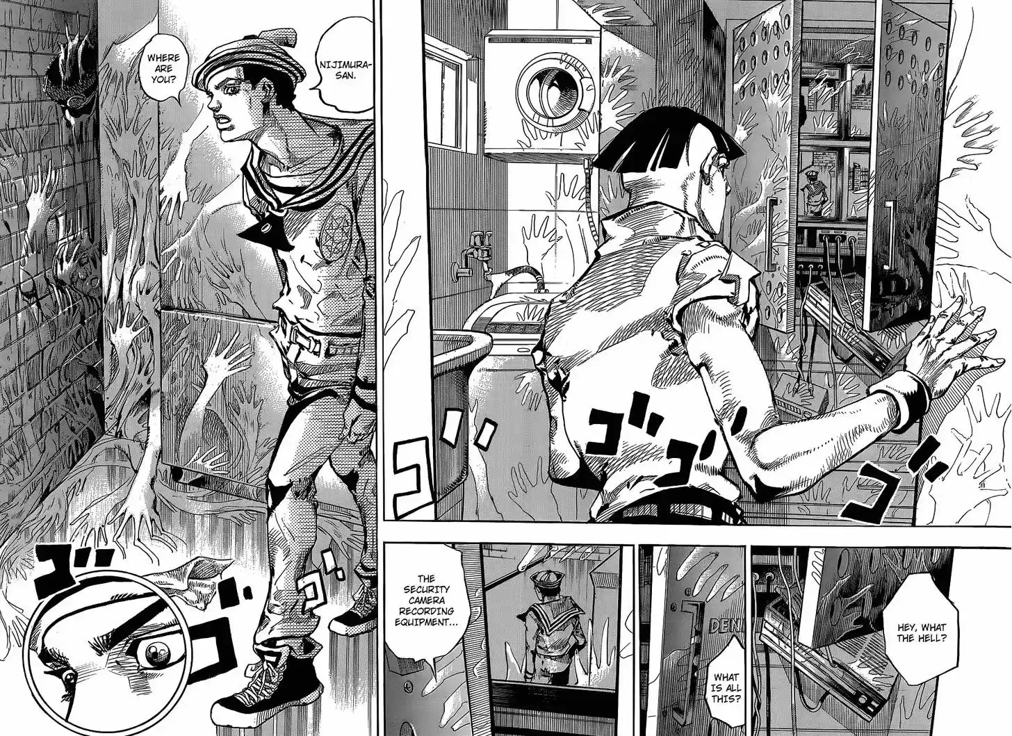 Jojo no Kimyou na Bouken - Jojorion 48