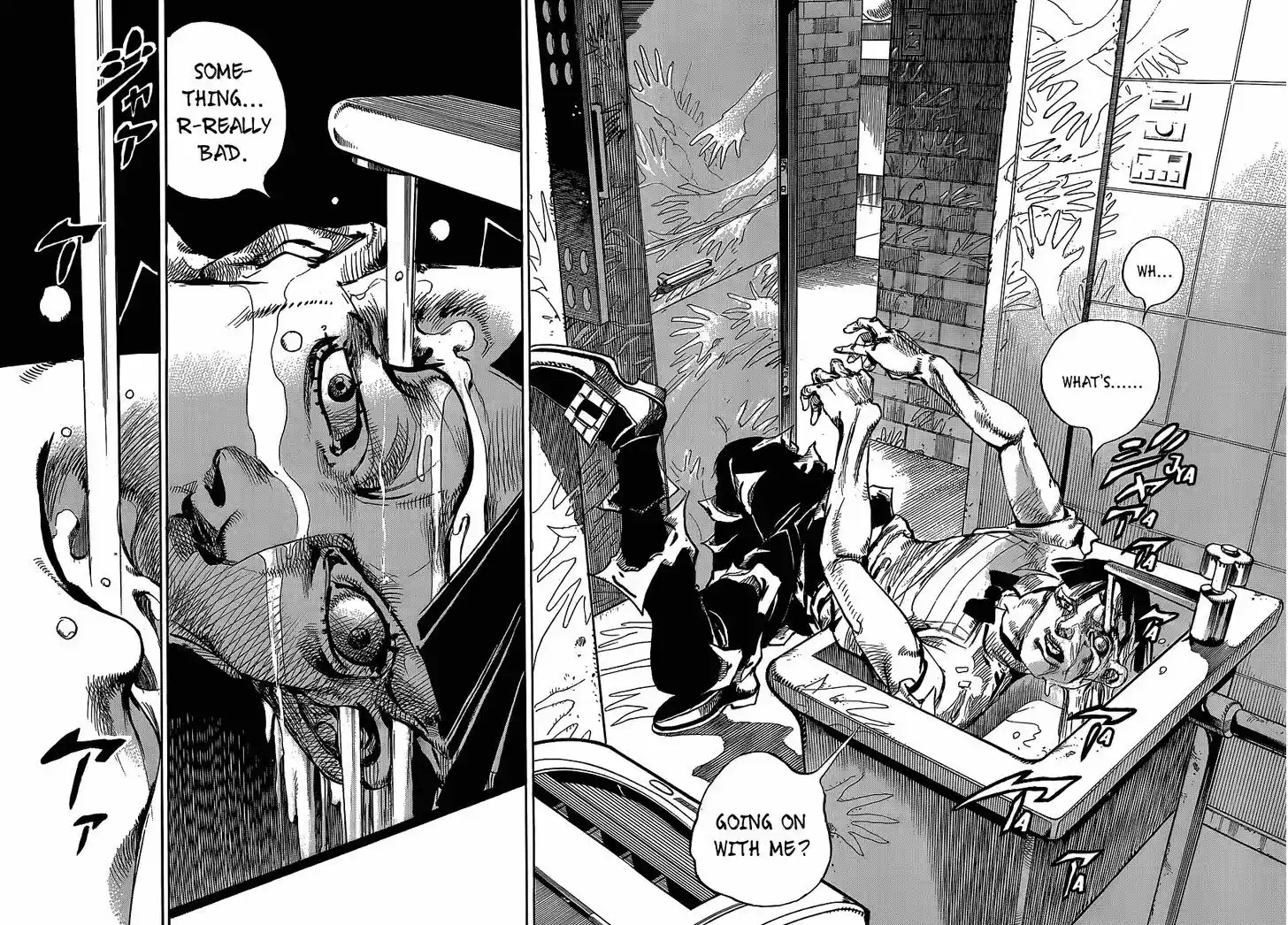 Jojo no Kimyou na Bouken - Jojorion 48