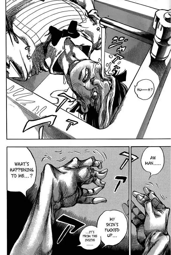 Jojo no Kimyou na Bouken - Jojorion 48