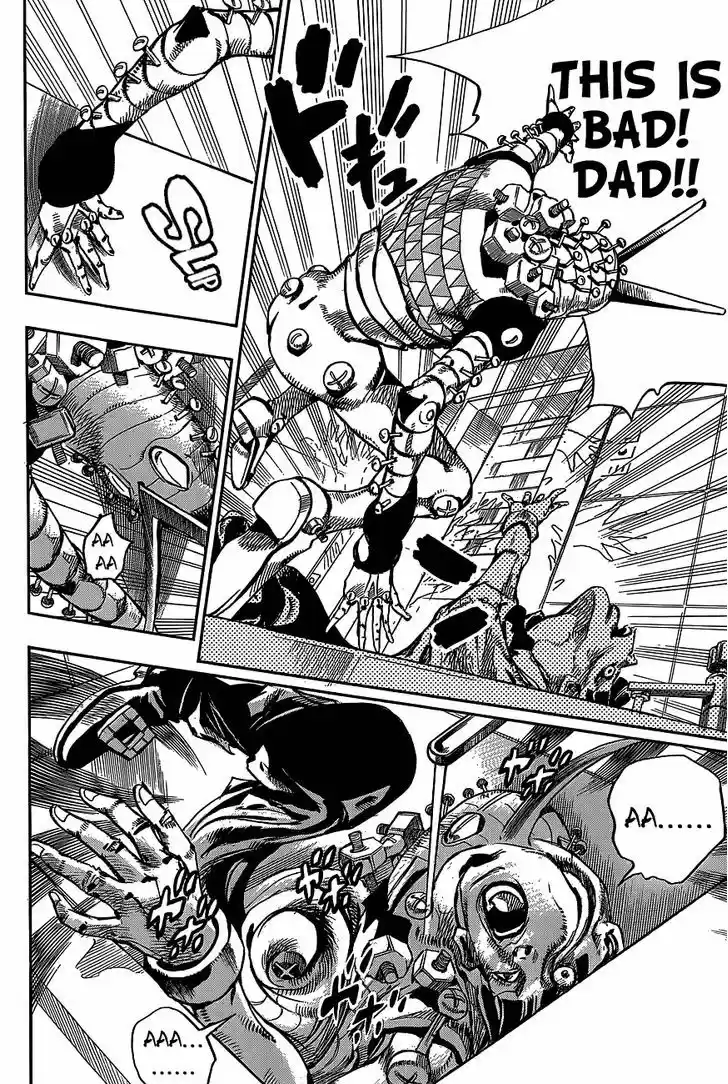 Jojo no Kimyou na Bouken - Jojorion 48