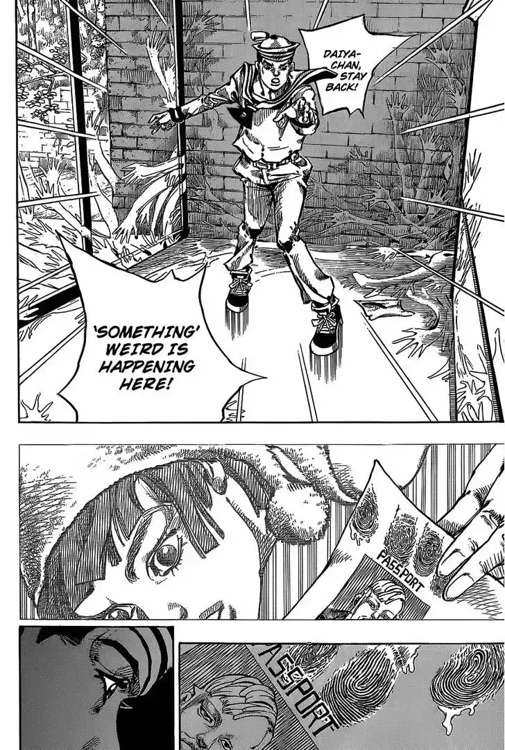 Jojo no Kimyou na Bouken - Jojorion 48