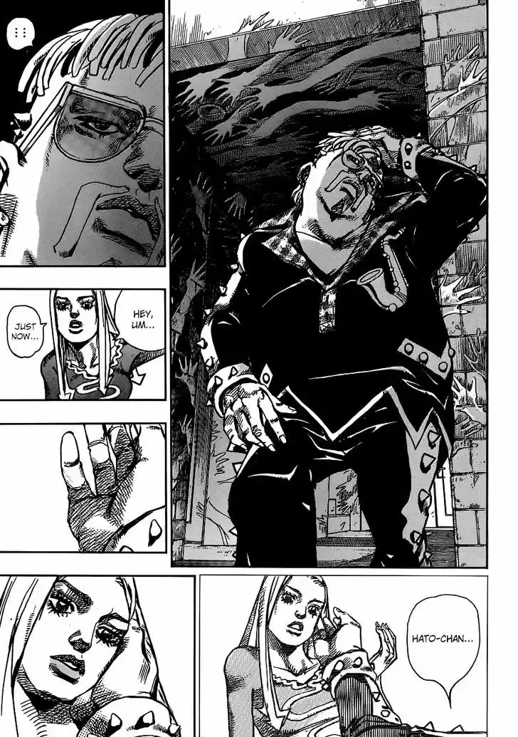 Jojo no Kimyou na Bouken - Jojorion 49