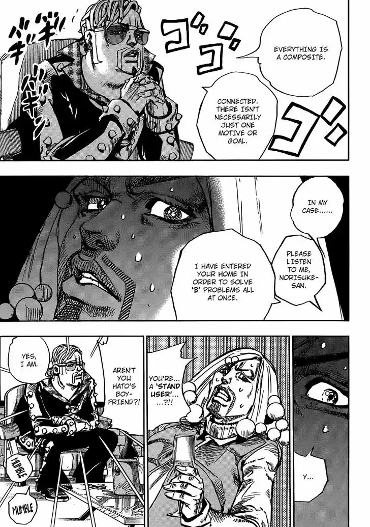 Jojo no Kimyou na Bouken - Jojorion 49