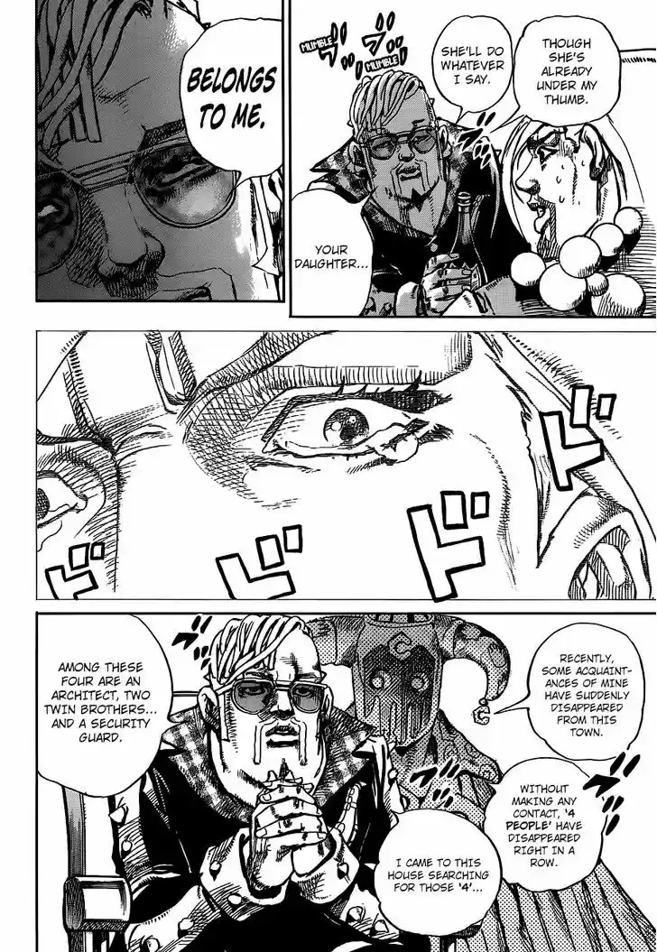Jojo no Kimyou na Bouken - Jojorion 49