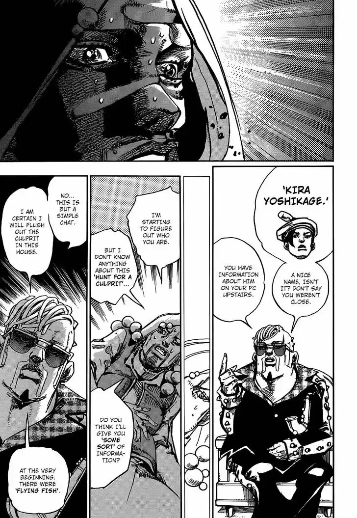 Jojo no Kimyou na Bouken - Jojorion 49