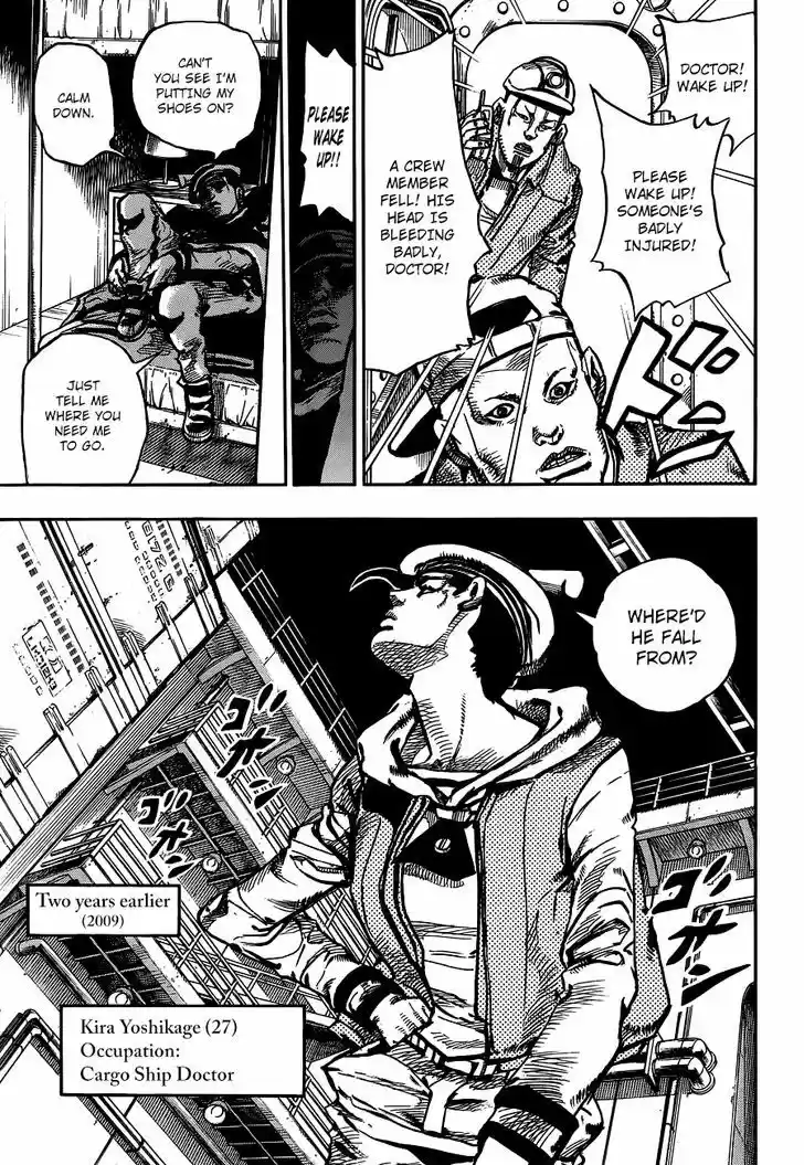 Jojo no Kimyou na Bouken - Jojorion 49