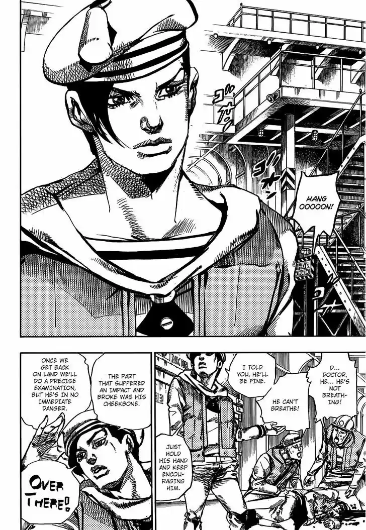 Jojo no Kimyou na Bouken - Jojorion 49