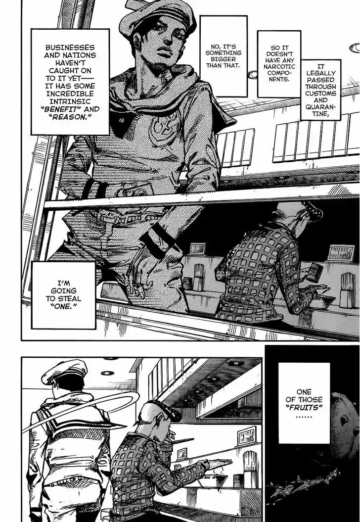 Jojo no Kimyou na Bouken - Jojorion 49