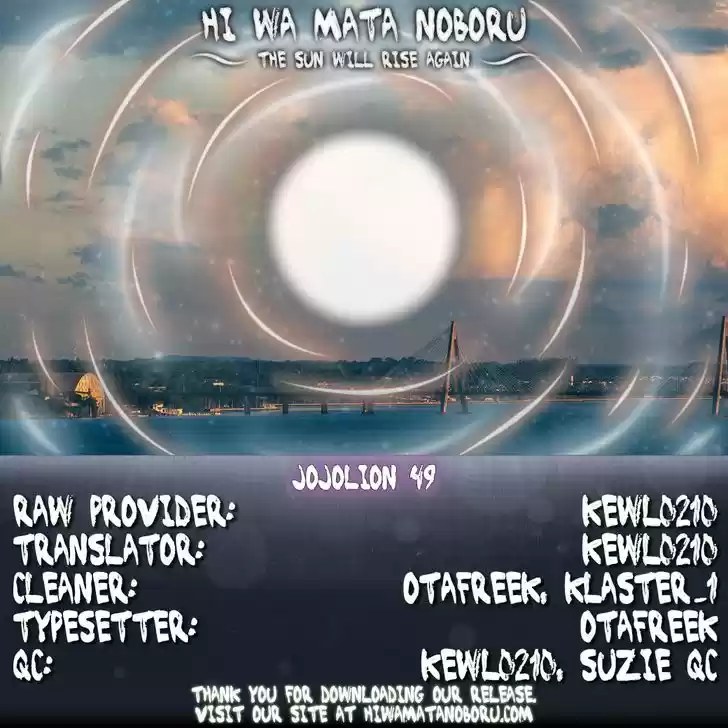 Jojo no Kimyou na Bouken - Jojorion 49