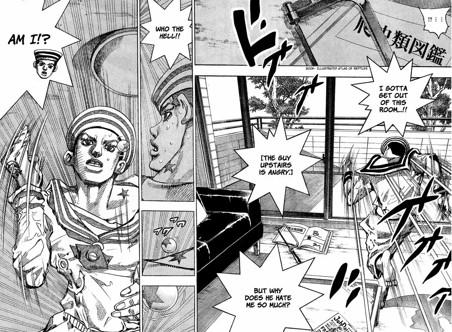 Jojo no Kimyou na Bouken - Jojorion 5