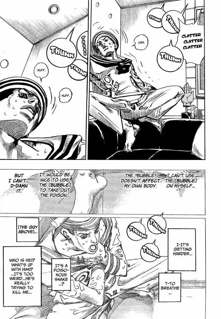 Jojo no Kimyou na Bouken - Jojorion 5