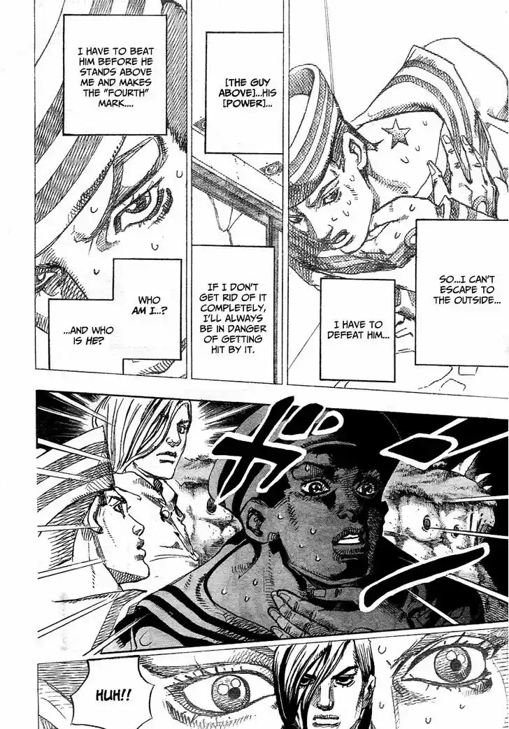 Jojo no Kimyou na Bouken - Jojorion 5