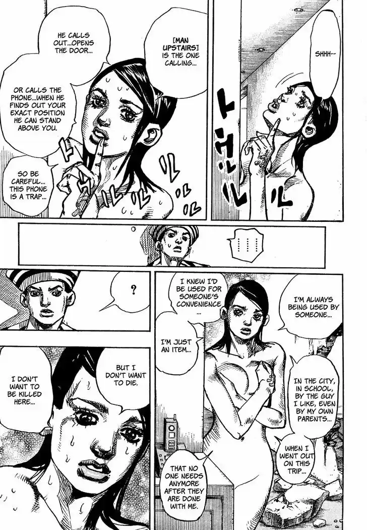Jojo no Kimyou na Bouken - Jojorion 5