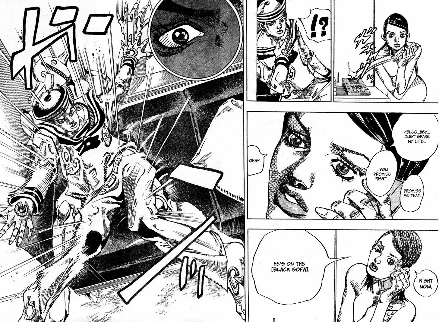 Jojo no Kimyou na Bouken - Jojorion 5