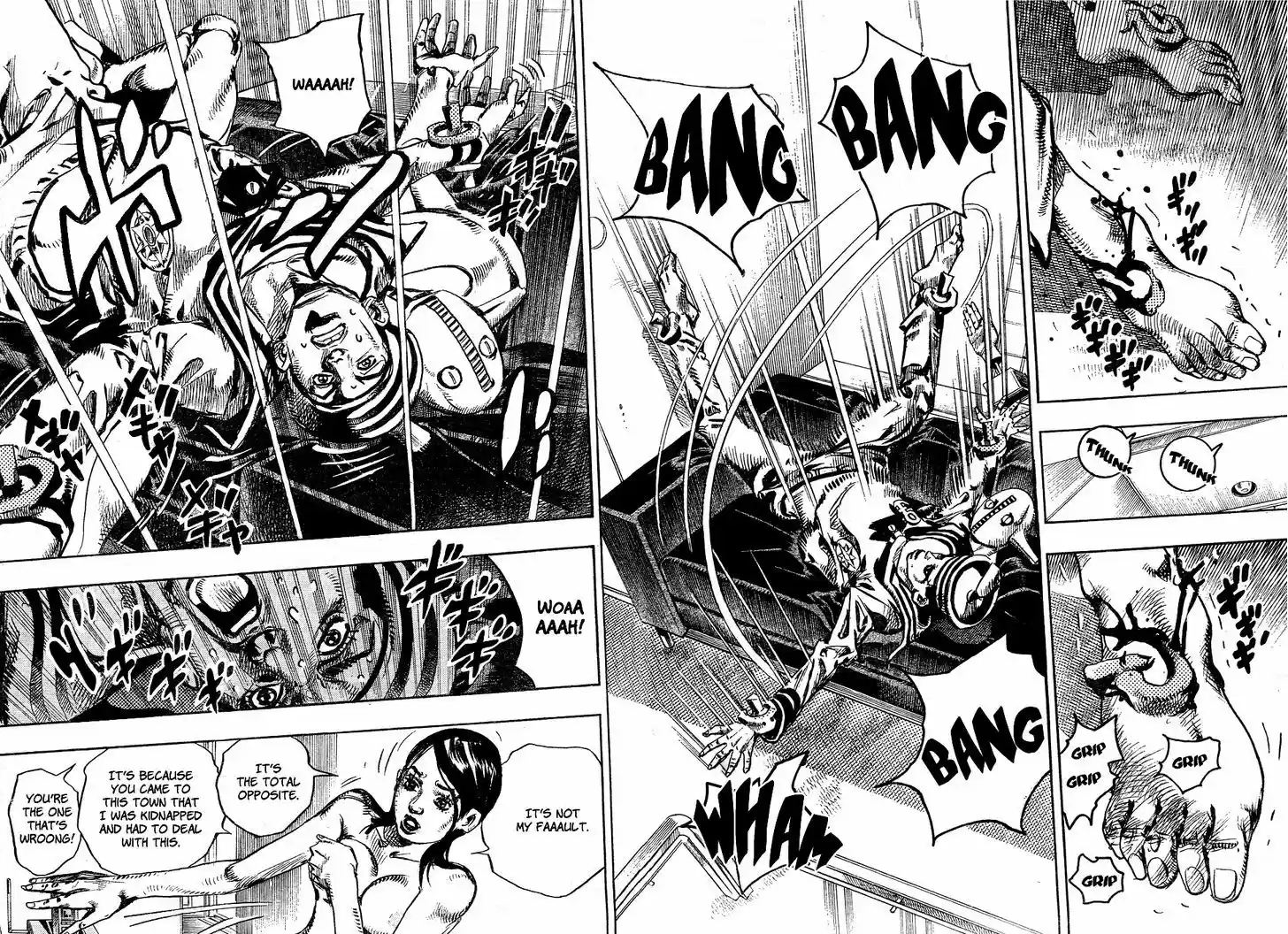 Jojo no Kimyou na Bouken - Jojorion 5