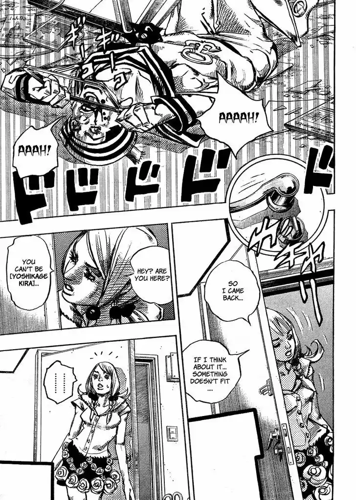 Jojo no Kimyou na Bouken - Jojorion 5