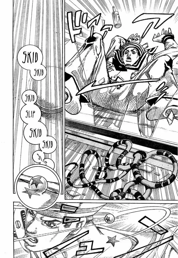 Jojo no Kimyou na Bouken - Jojorion 5