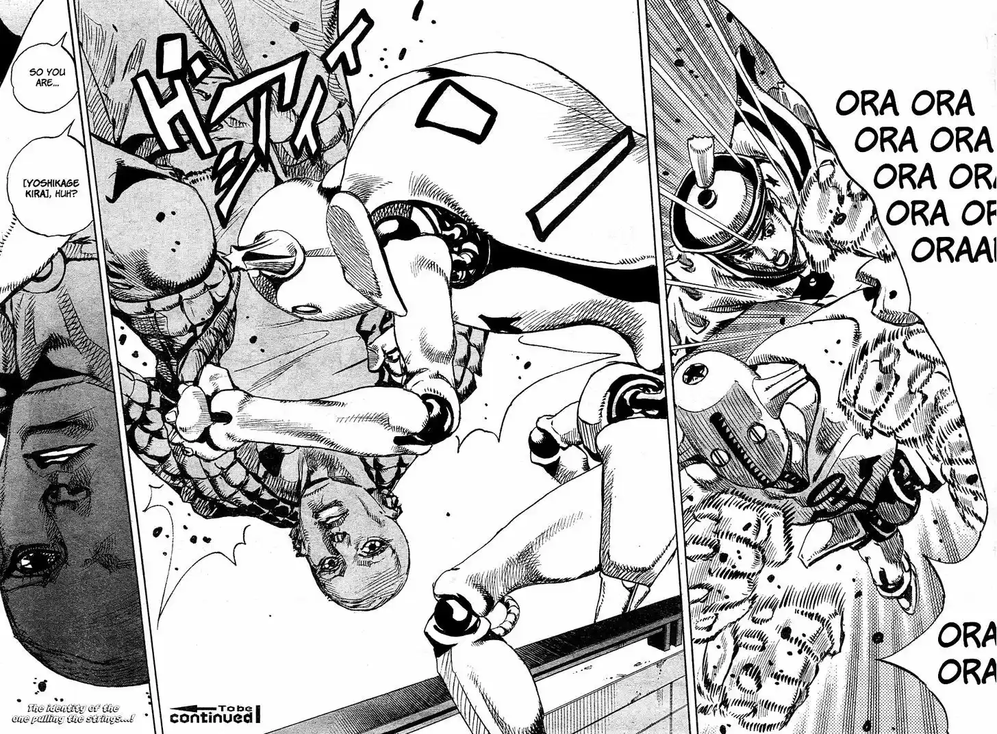 Jojo no Kimyou na Bouken - Jojorion 5