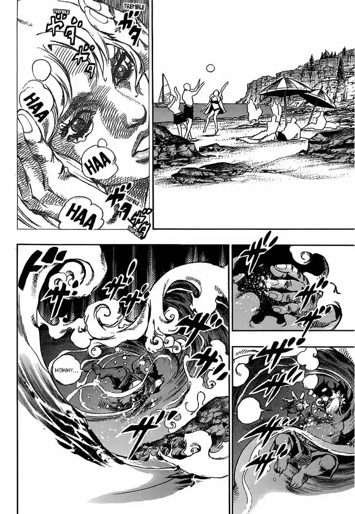 Jojo no Kimyou na Bouken - Jojorion 50