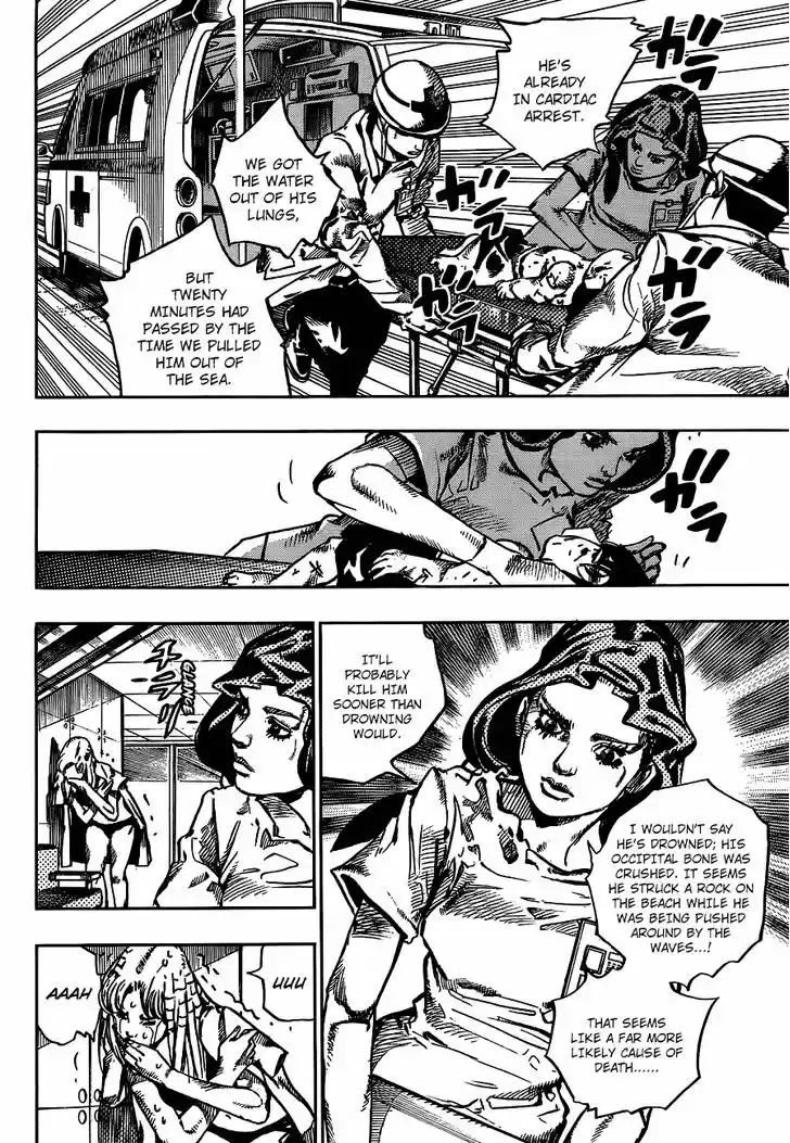 Jojo no Kimyou na Bouken - Jojorion 50