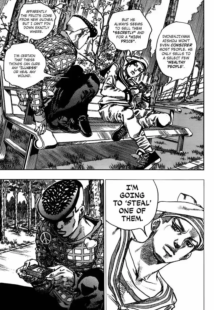 Jojo no Kimyou na Bouken - Jojorion 50