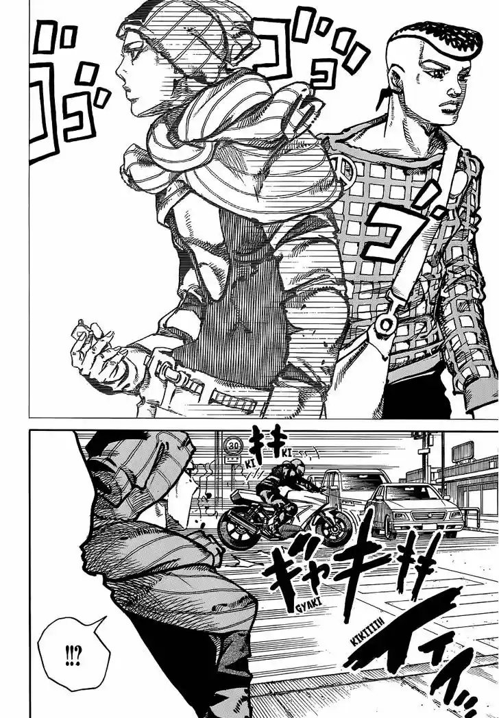 Jojo no Kimyou na Bouken - Jojorion 51